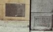 Atrebatenstraat 55 en 57, gesigneerde gevelstenen van de architect, 1993
