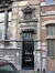 Rue de Livourne 139, détail de la porte, 2005