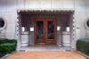 Avenue Franklin Roosevelt 186, porche d'entrée, 2007