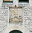 Place Saint-Vincent 1, ancien presbytère, bas-relief, 2026