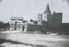 Hoogte Honderdplein met zicht op de hoofdingang van het domein Alexandre Bertrand, sd (ca.1915), Geschied en Patrimoniumkring Vorst, Map Hoogte Honderdplein