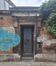 Rue Braemt 97-99, anc. atelier du peintre Herman Courtens, 2025