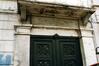 Rue de la Limite 128, détail de la porte d'entrée (photo 1993-1995)