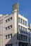 Voormalig kantoorgebouw van de « Rotterdamsche Verzekering Societeiten », Koningsstraat 284 te Sint-Joost-ten-Noode (architect J. Duijnstee, 1936-1938), 2025