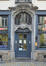 Rue du Marché au Charbon 42 à Bruxelles (devanture vers 1750-1775), détail, 2025