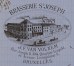 Avenue Livingstone, Brasserie Saint-Joseph, à l’emplacement de l’actuel siège des Assurances Populaires, en-tête de lettre, AVB/TP 13760 (1883)